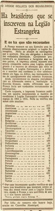 I0004241-07PX=000000PY=000000 (1)