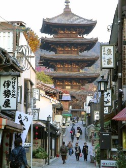 Antigo edifício em Quioto - Fonte commons.wikimedia.org