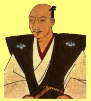 Oda Nobunaga - Fonte - http://www.samurai-archives.com/nobunaga.html
