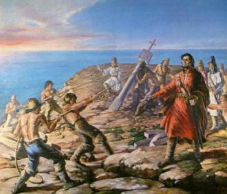 Quadro que representa o navegador Diogo Cão ordenando o chantamento de um padrão de armas português. FRonte - hispanismo.org
