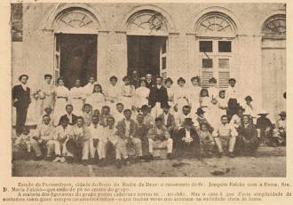 I0018457-3Alt=002590Lar=001786LargOri=002381AltOri=003454