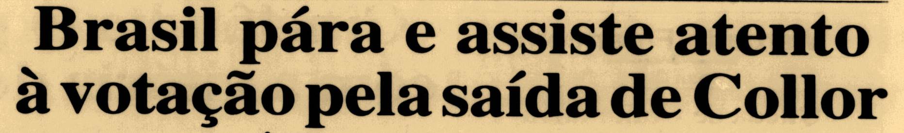 I0015498-3Alt=004159Lar=002936LargOri=003914AltOri=005545
